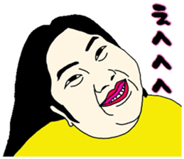 Wife of love sticker #11108408