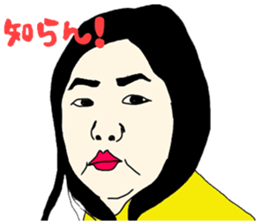 Wife of love sticker #11108411