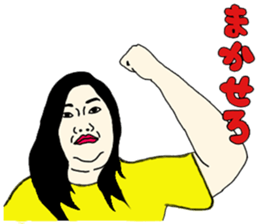 Wife of love sticker #11108416