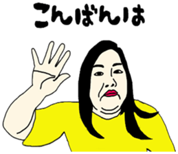 Wife of love sticker #11108418