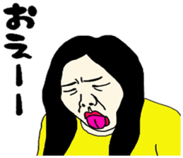 Wife of love sticker #11108421