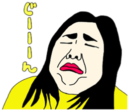 Wife of love sticker #11108424