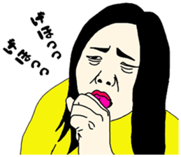 Wife of love sticker #11108426