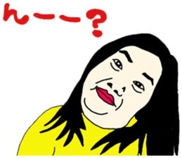 Wife of love sticker #11108427