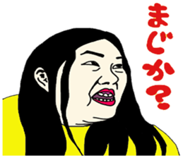 Wife of love sticker #11108428