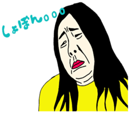 Wife of love sticker #11108429