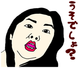 Wife of love sticker #11108430