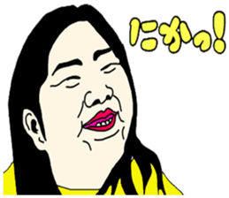 Wife of love sticker #11108431