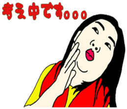 Wife of love sticker #11108432