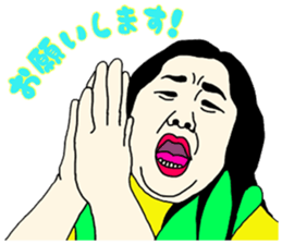 Wife of love sticker #11108437