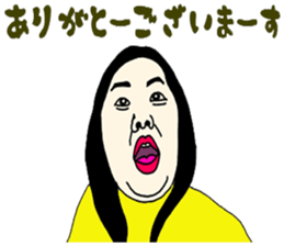 Wife of love sticker #11108439