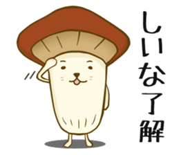 Shiina-san sticker #11108481