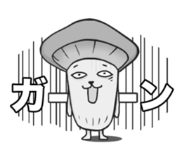 Shiina-san sticker #11108492