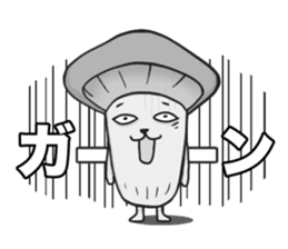 Shiina-san sticker #11108492