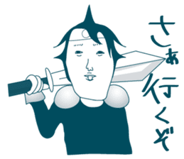 Jiro's prince smile 2:sweet ver. sticker #11108640