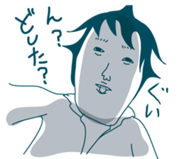 Jiro's prince smile 2:sweet ver. sticker #11108641