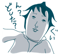 Jiro's prince smile 2:sweet ver. sticker #11108641