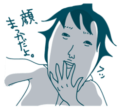 Jiro's prince smile 2:sweet ver. sticker #11108642