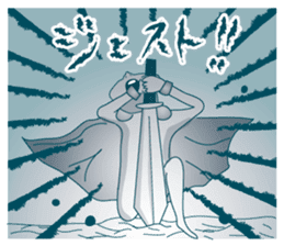 Jiro's prince smile 2:sweet ver. sticker #11108643