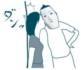 Jiro's prince smile 2:sweet ver. sticker #11108650