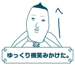 Jiro's prince smile 2:sweet ver. sticker #11108652