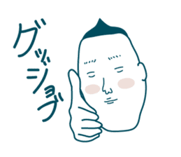 Jiro's prince smile 2:sweet ver. sticker #11108653