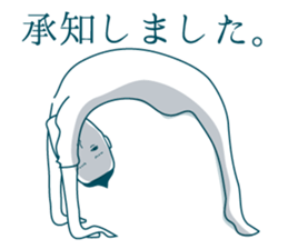 Jiro's prince smile 2:sweet ver. sticker #11108655