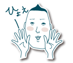 Jiro's prince smile 2:sweet ver. sticker #11108657