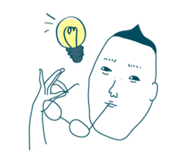 Jiro's prince smile 2:sweet ver. sticker #11108659