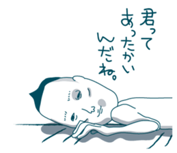 Jiro's prince smile 2:sweet ver. sticker #11108660