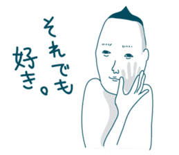 Jiro's prince smile 2:sweet ver. sticker #11108662