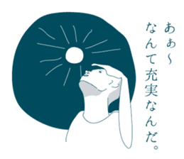 Jiro's prince smile 2:sweet ver. sticker #11108664