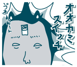 Jiro's prince smile 2:sweet ver. sticker #11108665