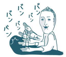 Jiro's prince smile 2:sweet ver. sticker #11108667