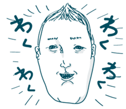 Jiro's prince smile 2:sweet ver. sticker #11108668