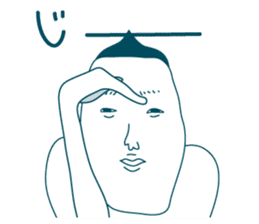 Jiro's prince smile 2:sweet ver. sticker #11108671