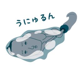 Jiro's prince smile 2:sweet ver. sticker #11108673