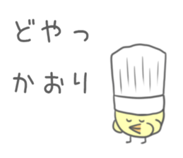 Kaori's Sticker sticker #11108756