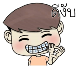 chan funlek sticker #11109000