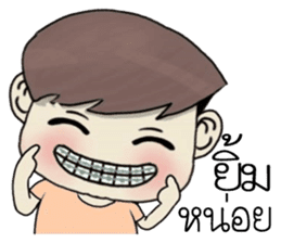 chan funlek sticker #11109003