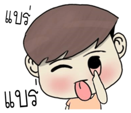 chan funlek sticker #11109004