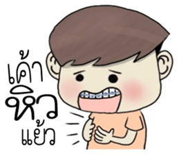 chan funlek sticker #11109005