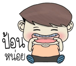 chan funlek sticker #11109006