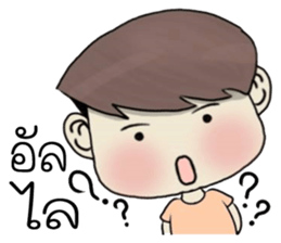 chan funlek sticker #11109028