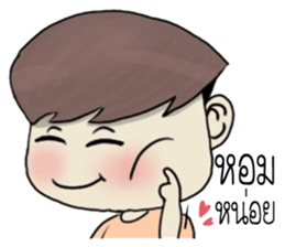 chan funlek sticker #11109033