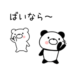 Dead language bear and panda sticker #11109133