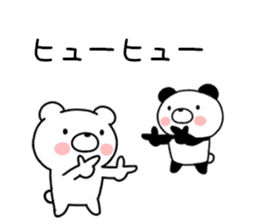 Dead language bear and panda sticker #11109146