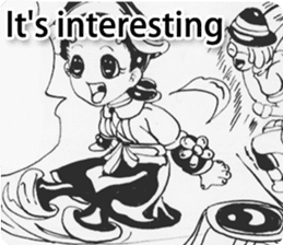 Children cartoon version of second eng. sticker #11109176