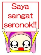 LADY GADIS Bahasa Malaysia sticker #11109232