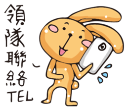 Miss Midolly talking about travel plan. sticker #11109401